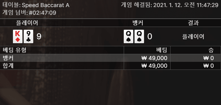 하 요새 주는 거 같더니 또..(1)
