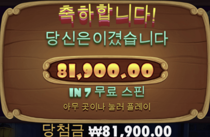 눈뜨마자마 개잡으러~(1)