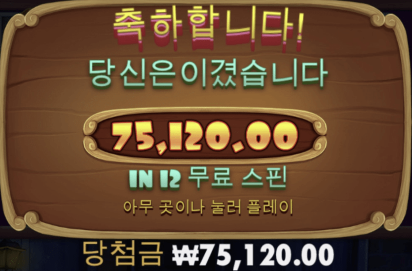 눈뜨마자마 개잡으러~(0)