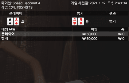 와 귀신들렸나(1)
