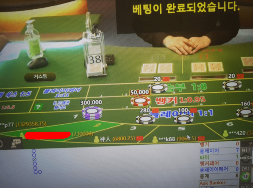 제왕 아시아(0)