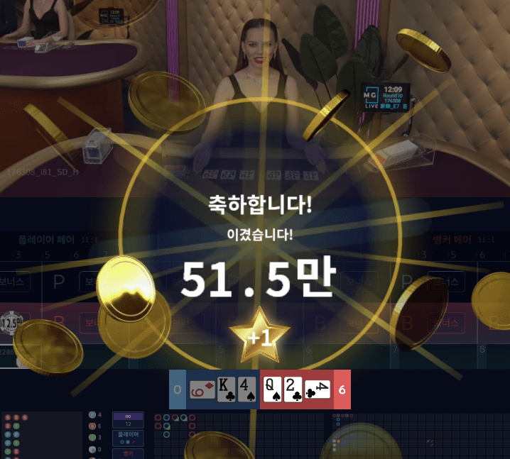 헤븐 마이크로 나에게도 이런 날이(0)