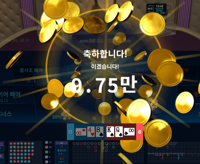 fm 카지노 마이크로 순조롭다(0)