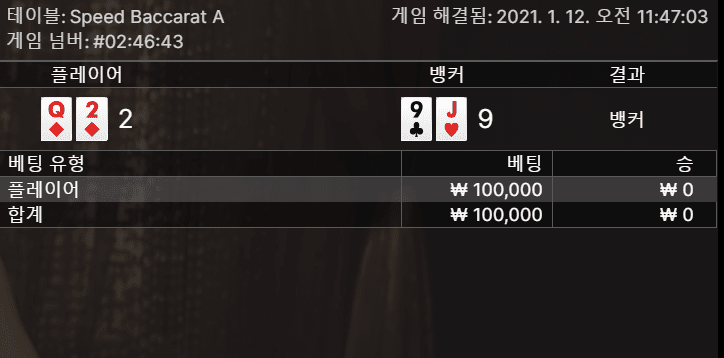 하 요새 주는 거 같더니 또..(0)