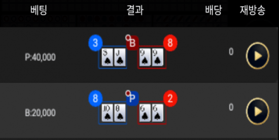 지금 하면 안 될 거 같네요...(0)