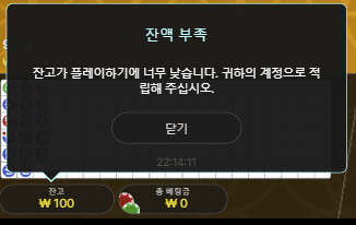 그래 나간다 나가...(1)