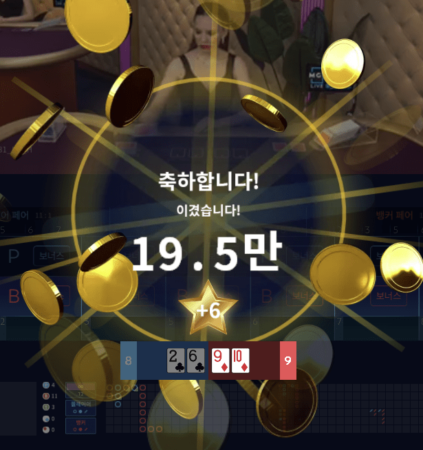 헤븐 마이크로 나에게도 이런 날이(1)