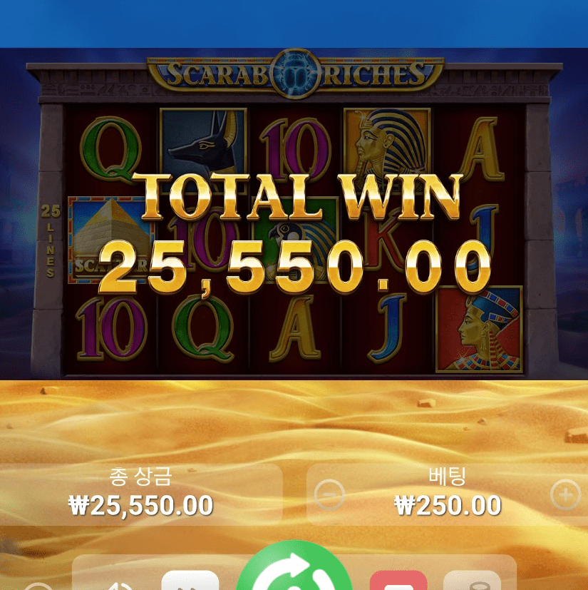 fm 부운고 슬롯(0)