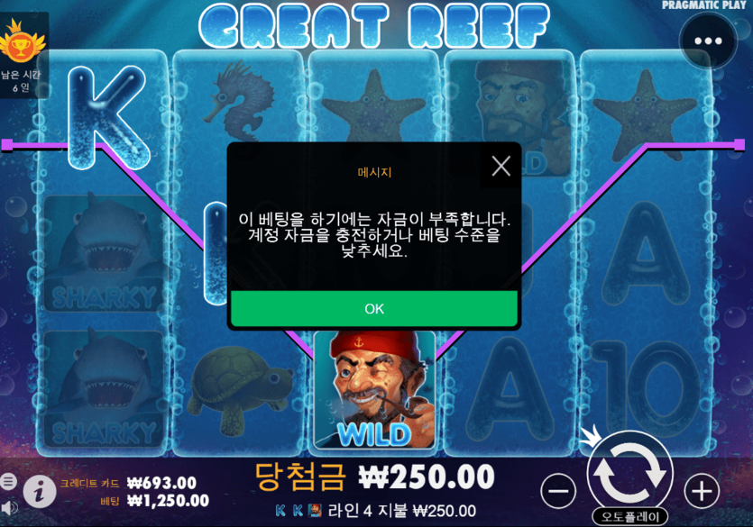 헤븐 슬롯 오늘은 녹았다 ^^(0)