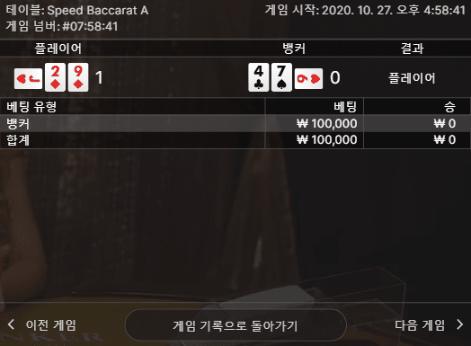 fm 에볼 오늘 카드 왜 이렇게 주냐ㅡㅡ(1)