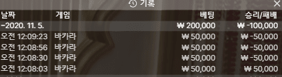 에볼 후기....(0)