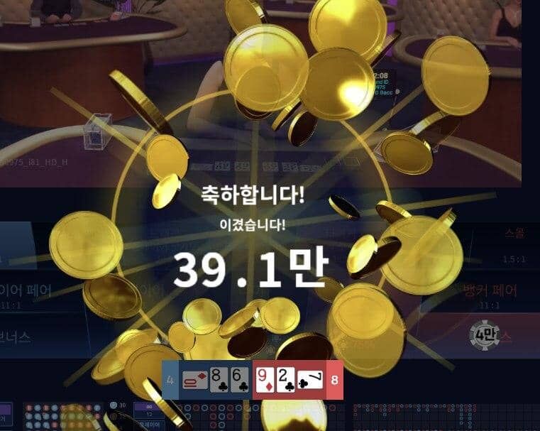 헤븐 헤븐 믿고 있었다구(0)
