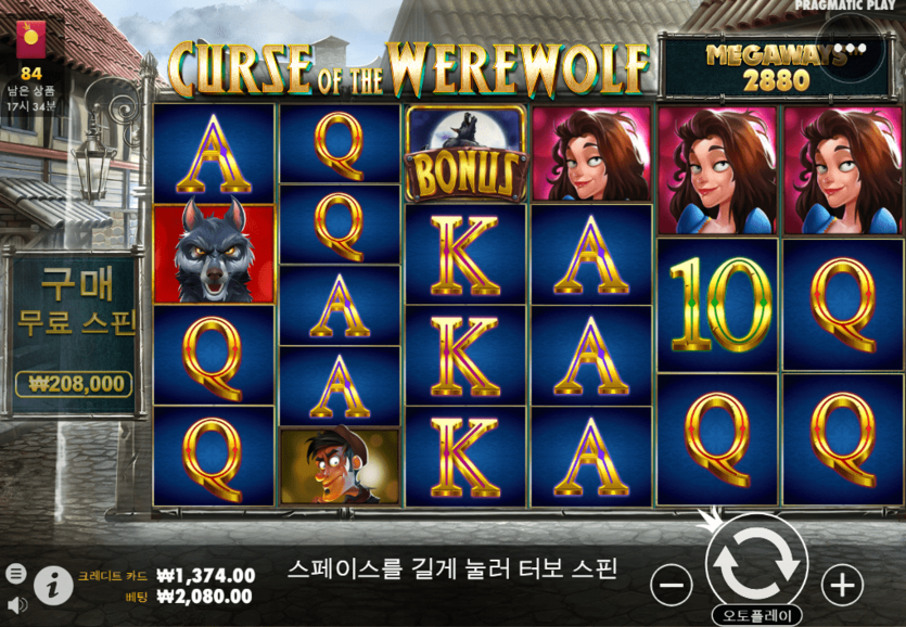 어제에 어서 오늘도(0)
