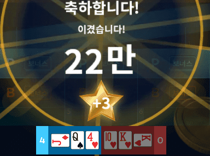 매일 연승 좀 했으면 좋겠네요ㅋㅋㅋㅋㅋ(0)