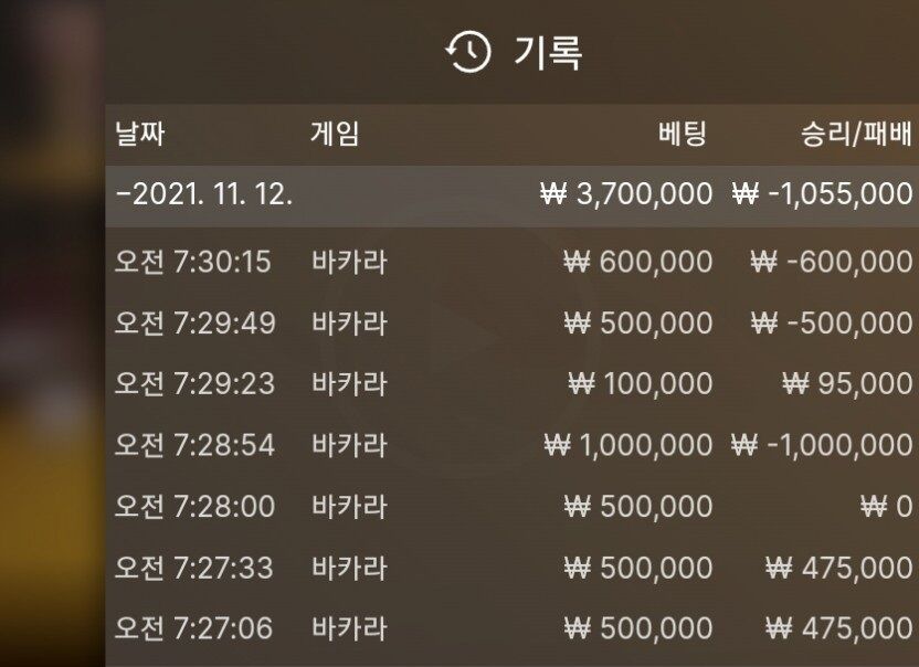 후기(0)