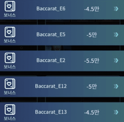마이크로가 이렇게 무섭습니다(0)