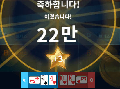 헤븐 마이크로 제대로 이득 봤네요(0)