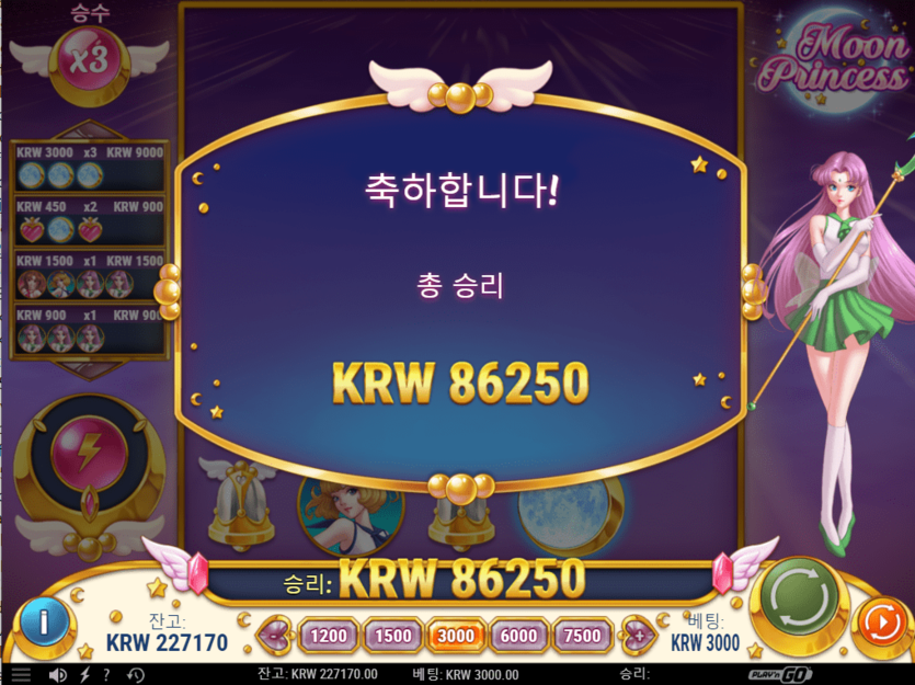 헤븐에서 이것저것 해보는 중(1)