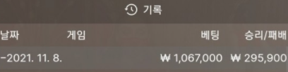 비제휴 후기(0)