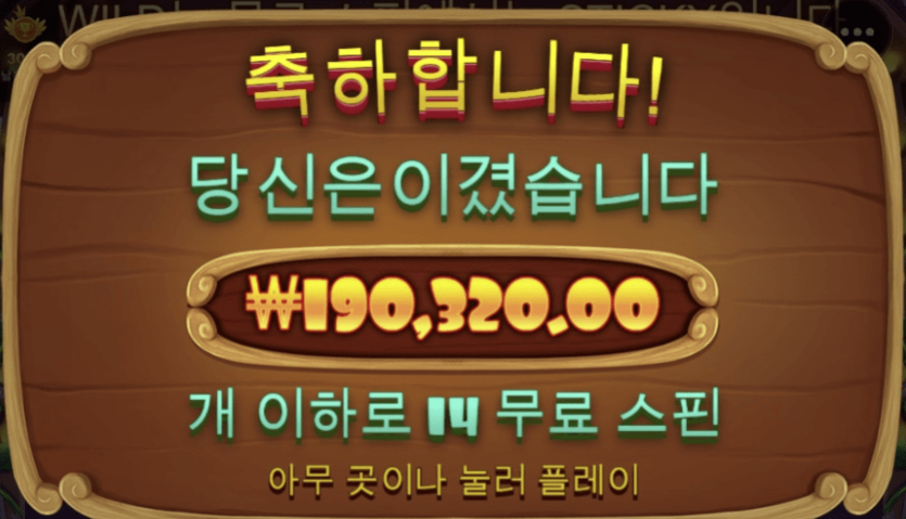 오랜만에 접한 도그하우스(0)