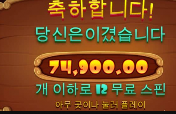 비제휴 후기(0)