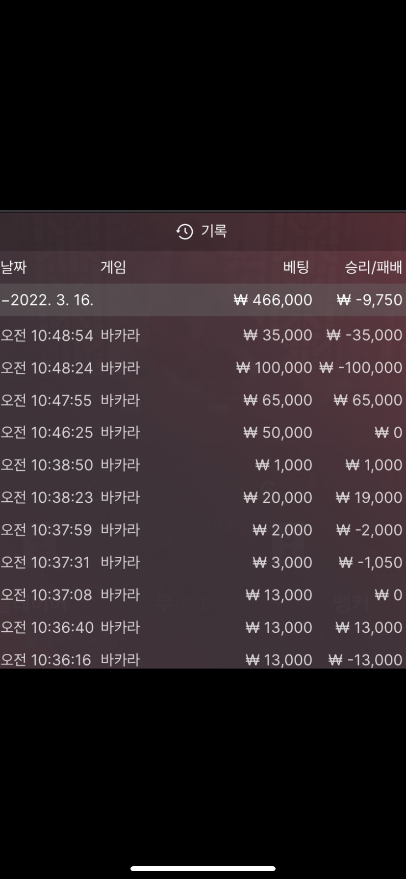 후기이벤트(0)