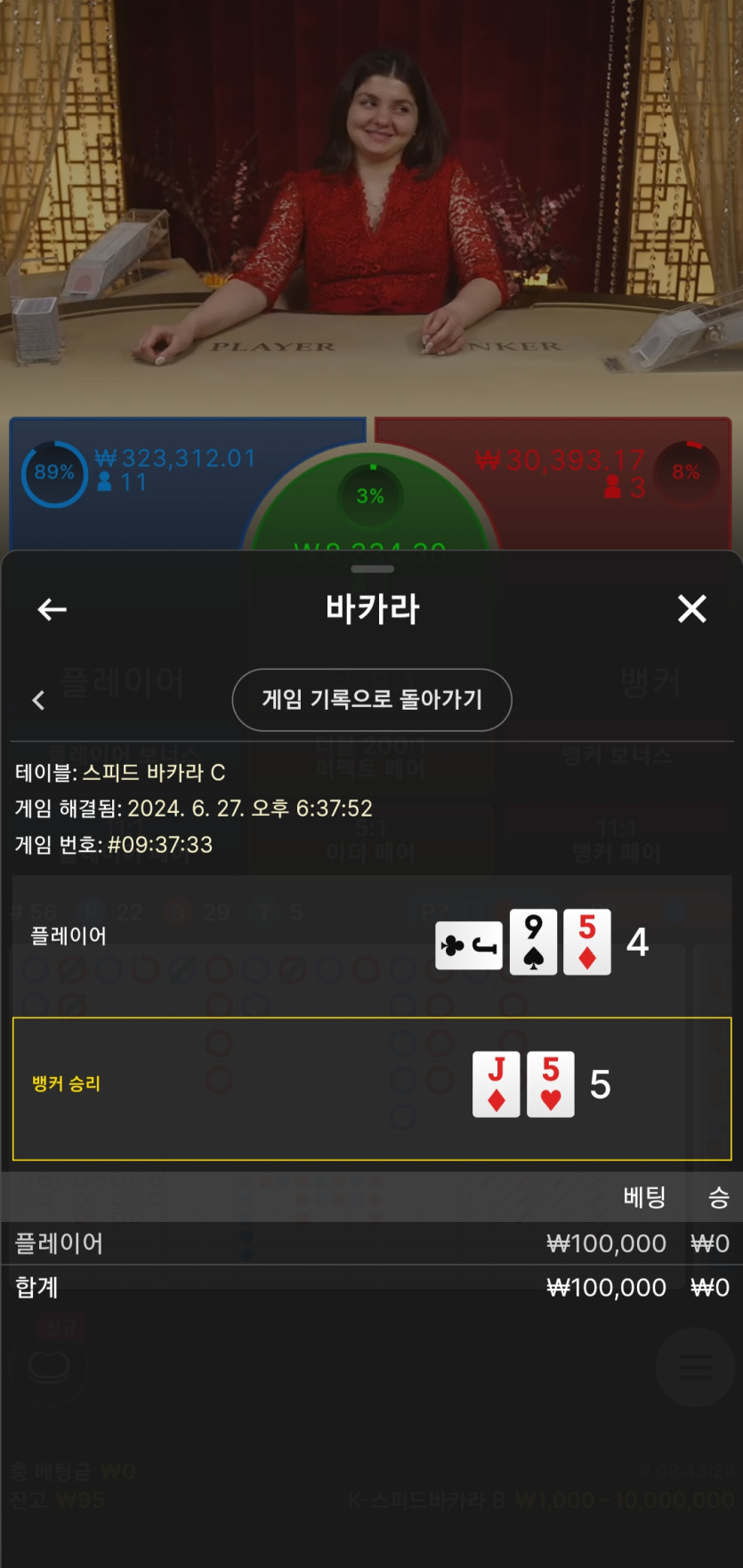 비제휴후기(0)