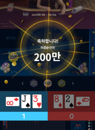 마이크로로 인해 많은 감정을 느낍니다(0)