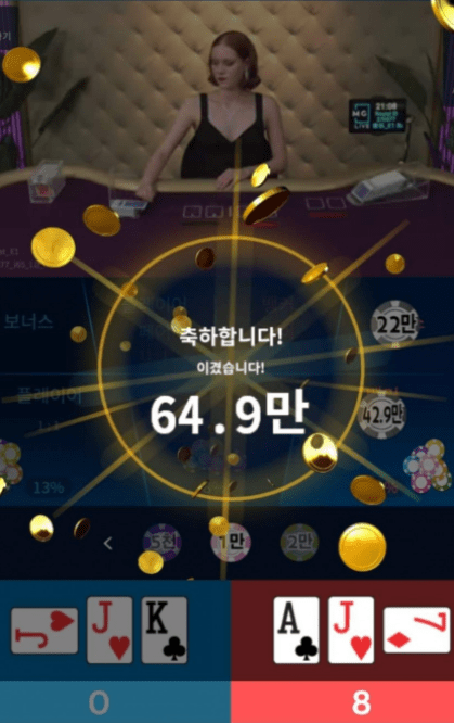 이 맛에 마이크로 하는 거죠^^(0)