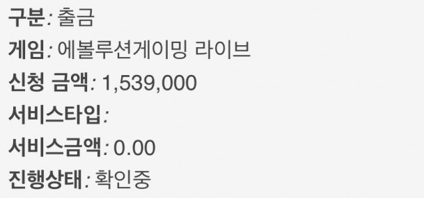 오전 에볼후기(0)
