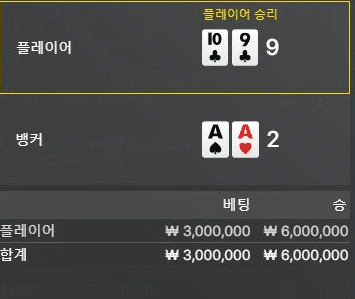 혼신을 담아 깡벳(0)