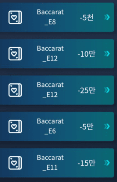 또 연패로;;(0)