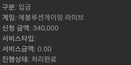 오늘 운 좋네요(1)