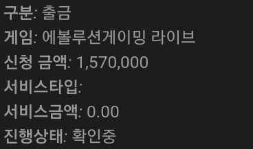 오늘 운 좋네요(0)