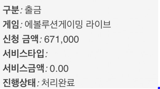 도망왔습니다(0)