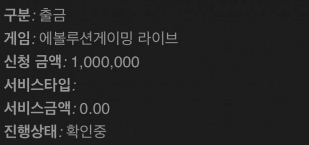드디어 저도~(0)