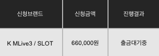 불금 즐기러 갑니다(0)