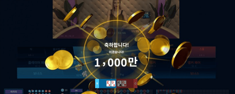 점신 시간 영원하라!!!!!!!!!(0)