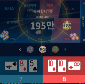마이크로에게 감동받았습니다(0)