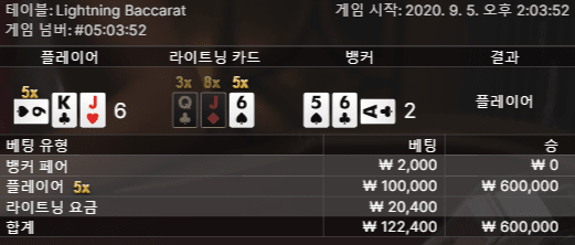 FM 오늘 느낌이 좋네요(0)