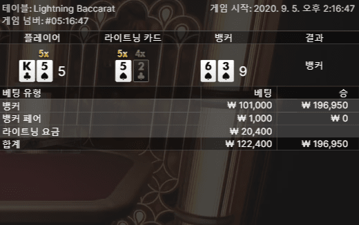 FM 오늘 느낌이 좋네요(1)