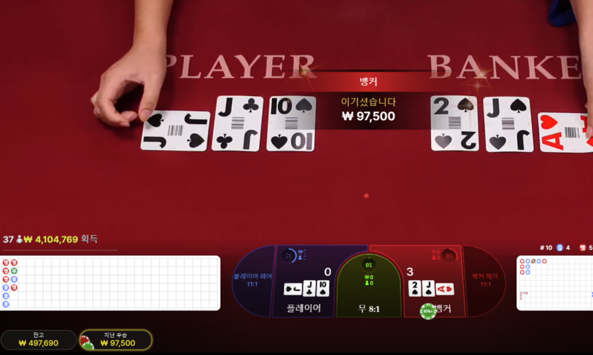 말 많은 fm 잘만 쓰는 중...(0)