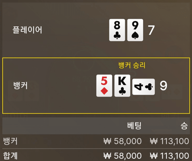 밥값 벌러 투깡~(1)