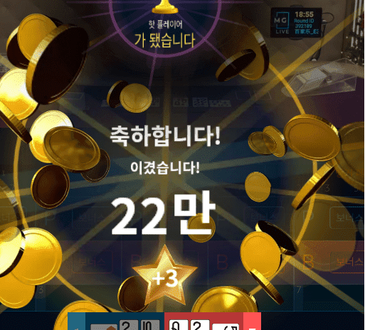 핫 플레이어 기본 아닌가요?ㅋㅋㅋㅋ(0)