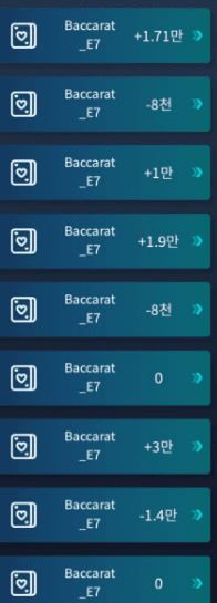 쿠폰으로 먹기 참 힘드네요ㅋㅋ(0)