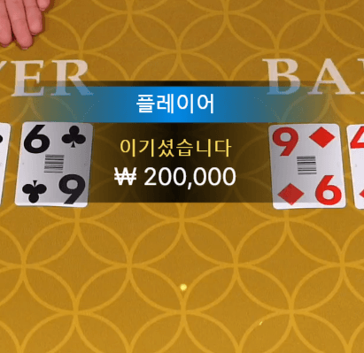 에볼루션 후기(0)