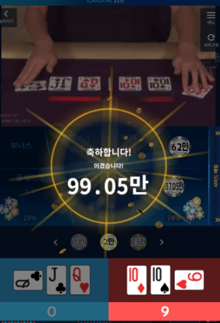 FM 마이크로 후기(0)