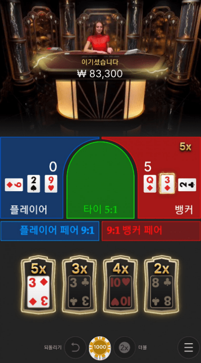 스타트가 좋네요(0)