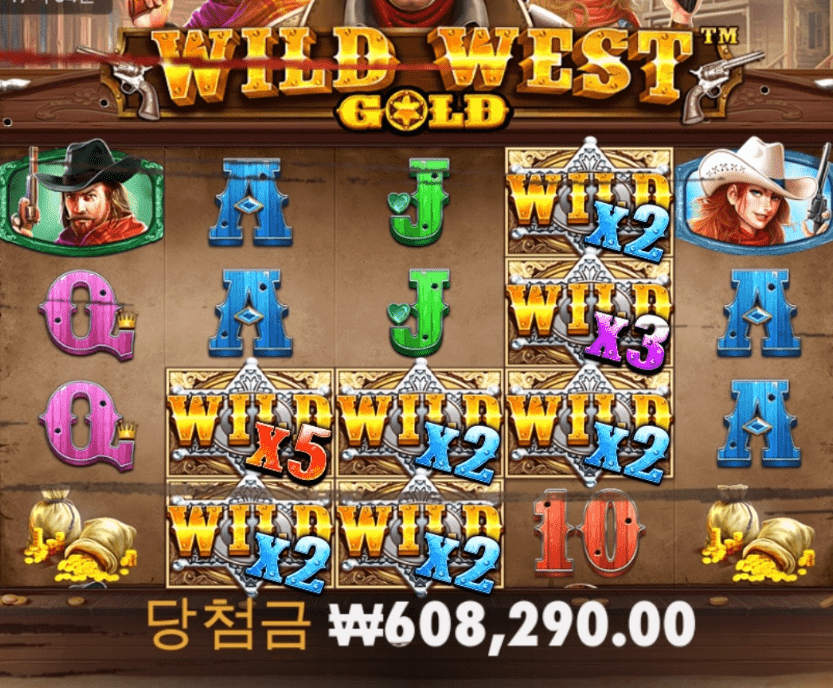 기승전 와웨골(0)