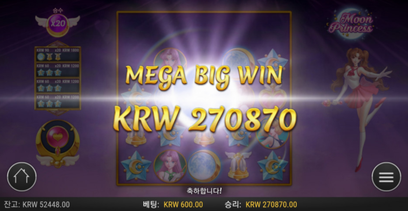 소소하게 문프에서 출금^^(0)